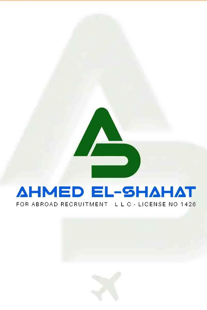 Ahmed El Shahat Recruitment